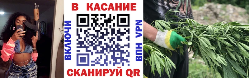 Что такое Гулькевичи Гашиш Конопля Cocaine Меф