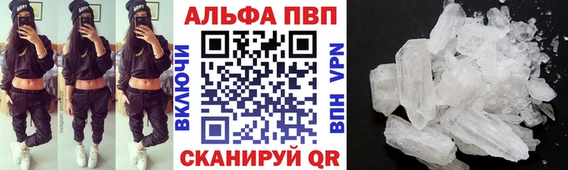 А ПВП СК КРИС Гулькевичи