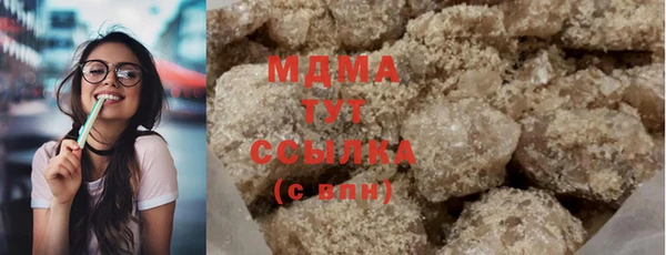 ECSTASY Богданович