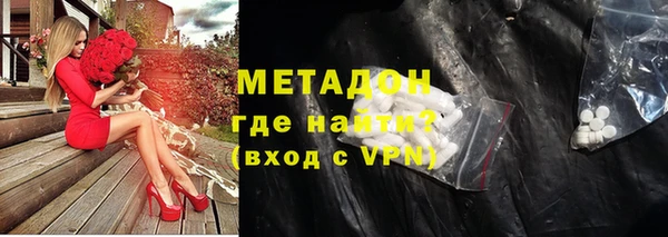 ECSTASY Богданович