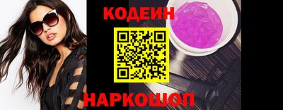 гидропоника Ликино-Дулёво