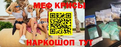 синтетический гашиш Ливны