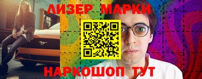 крисы Лесосибирск