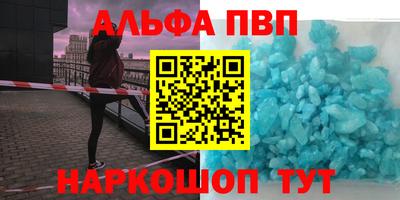 гидропоника Ликино-Дулёво