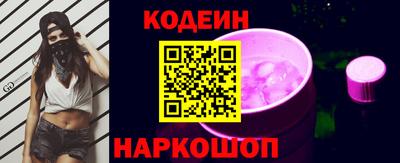 крисы Лесосибирск
