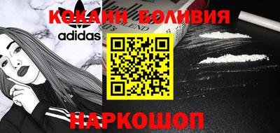гидропоника Ликино-Дулёво
