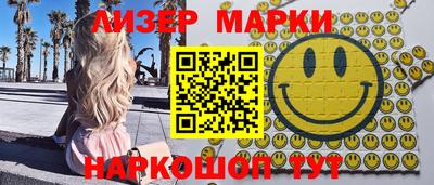 гидропоника Ликино-Дулёво