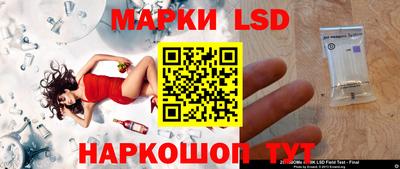 гидропоника Ликино-Дулёво