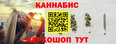 гидропоника Ликино-Дулёво