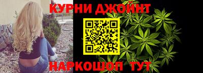 гидропоника Ликино-Дулёво