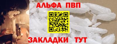 гидропоника Ликино-Дулёво