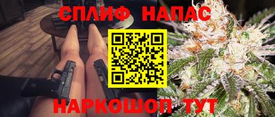 крисы Лесосибирск
