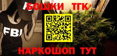 гидропоника Ликино-Дулёво