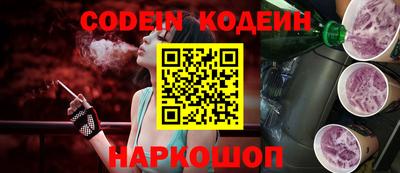 крисы Лесосибирск