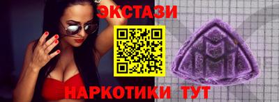 гидропоника Ликино-Дулёво