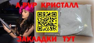 гидропоника Ликино-Дулёво
