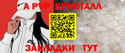 гидропоника Ликино-Дулёво