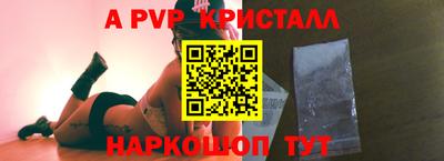 гидропоника Ликино-Дулёво