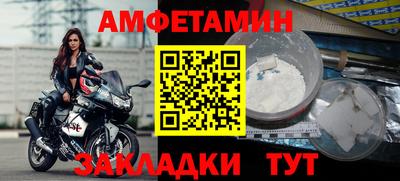 крисы Лесосибирск