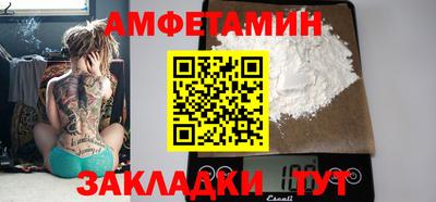 гидропоника Ликино-Дулёво