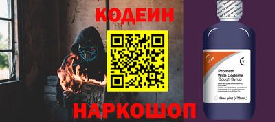 гидропоника Ликино-Дулёво