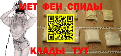 крисы Лесосибирск