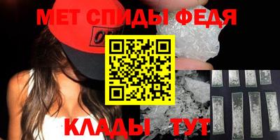 синтетический гашиш Ливны