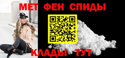 крисы Лесосибирск