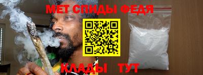 синтетический гашиш Ливны