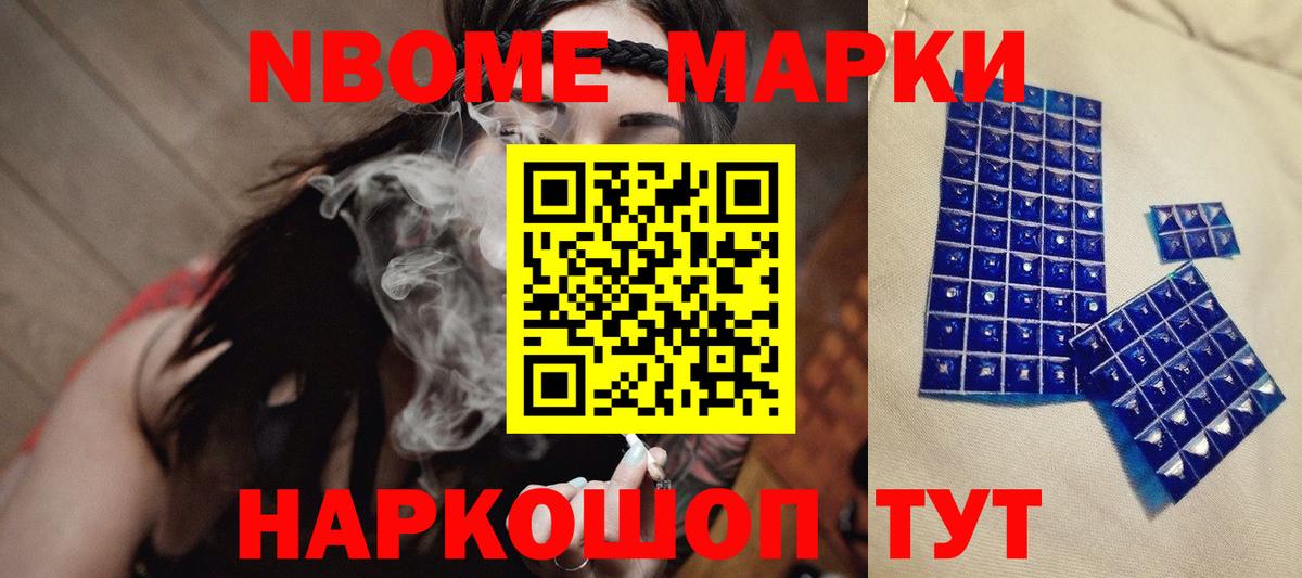 LSD-25 экстази ecstasy  LSD-25 экстази  Гулькевичи  Вход с VPN 