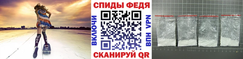 Метамфетамин пудра  это Telegram  Гулькевичи  хочу наркоту 